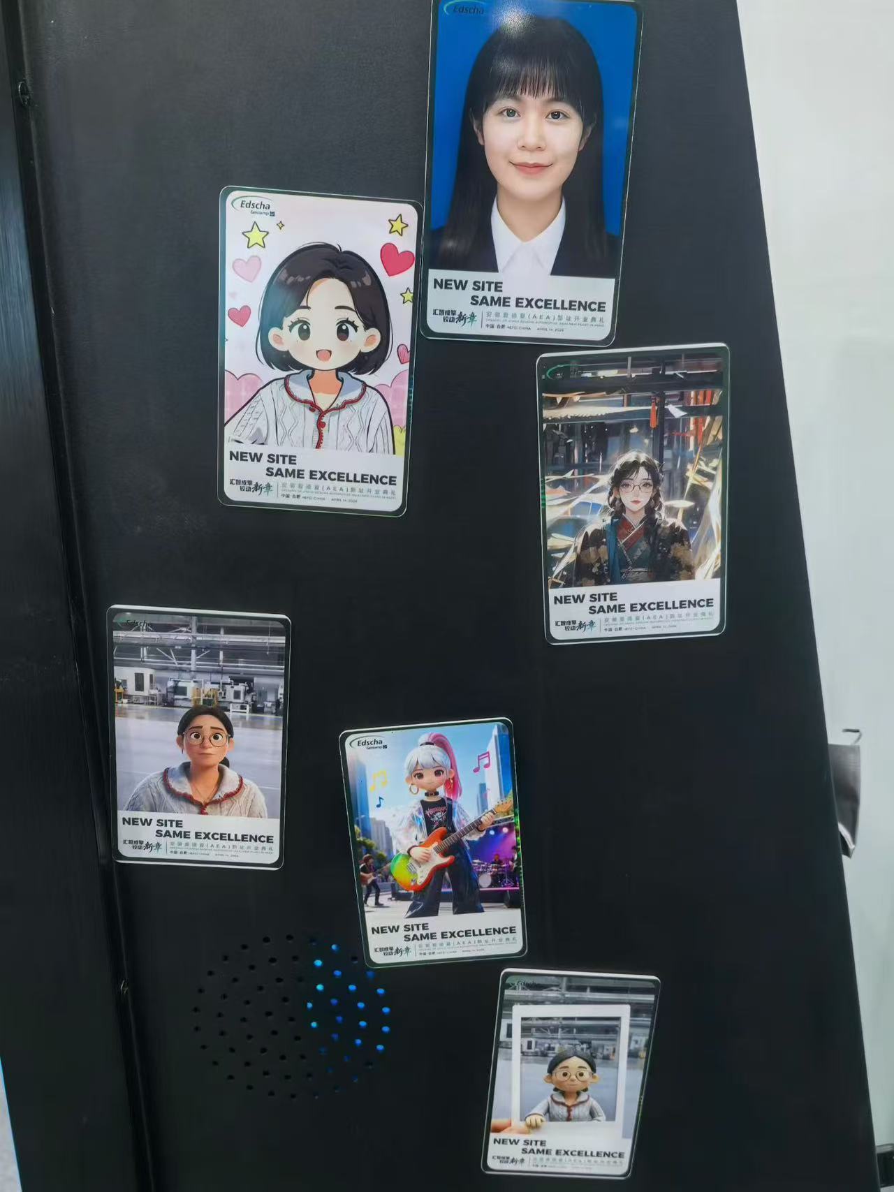 AI冰箱贴展示1