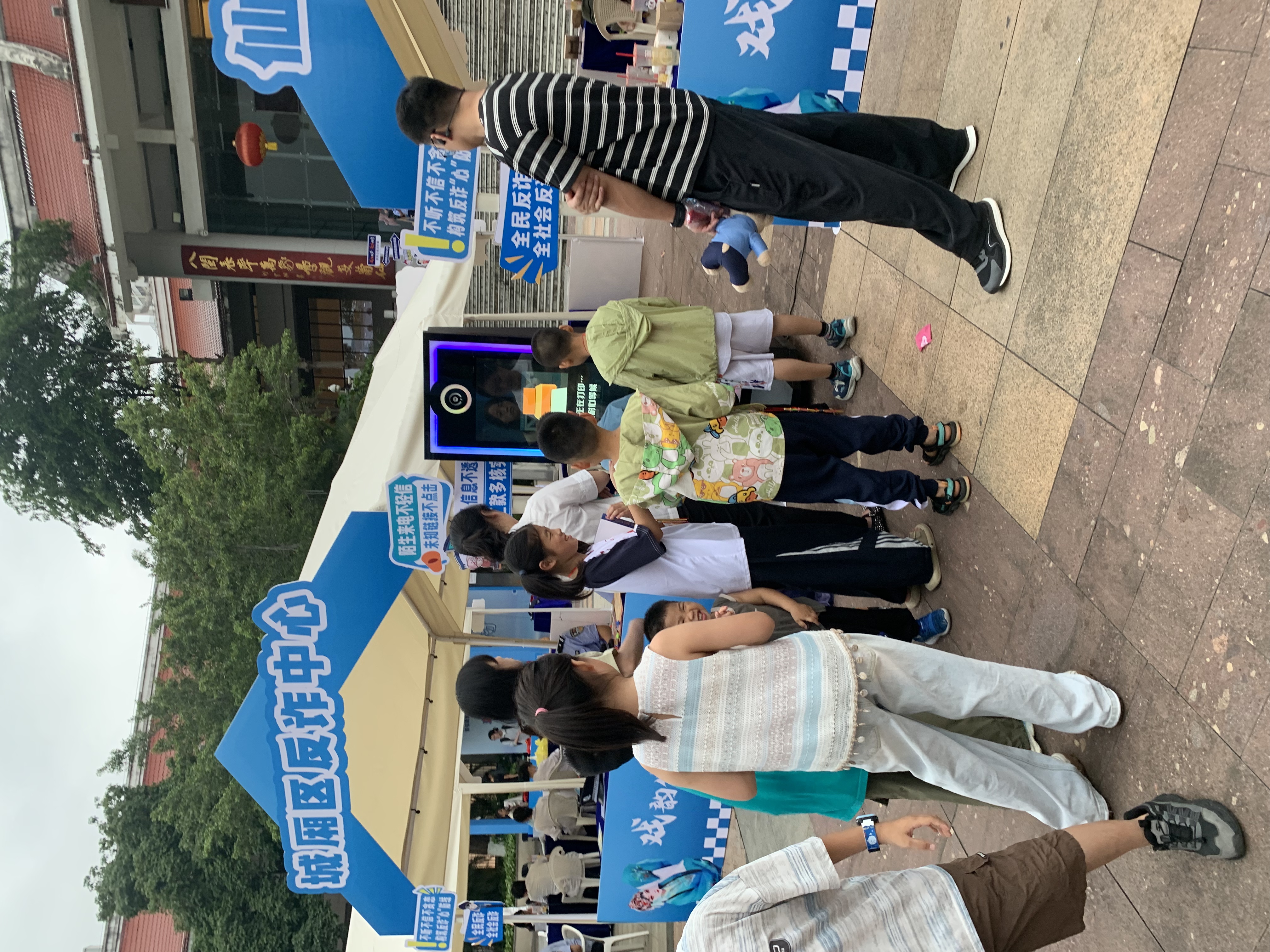 AI身份制卡 展示 1