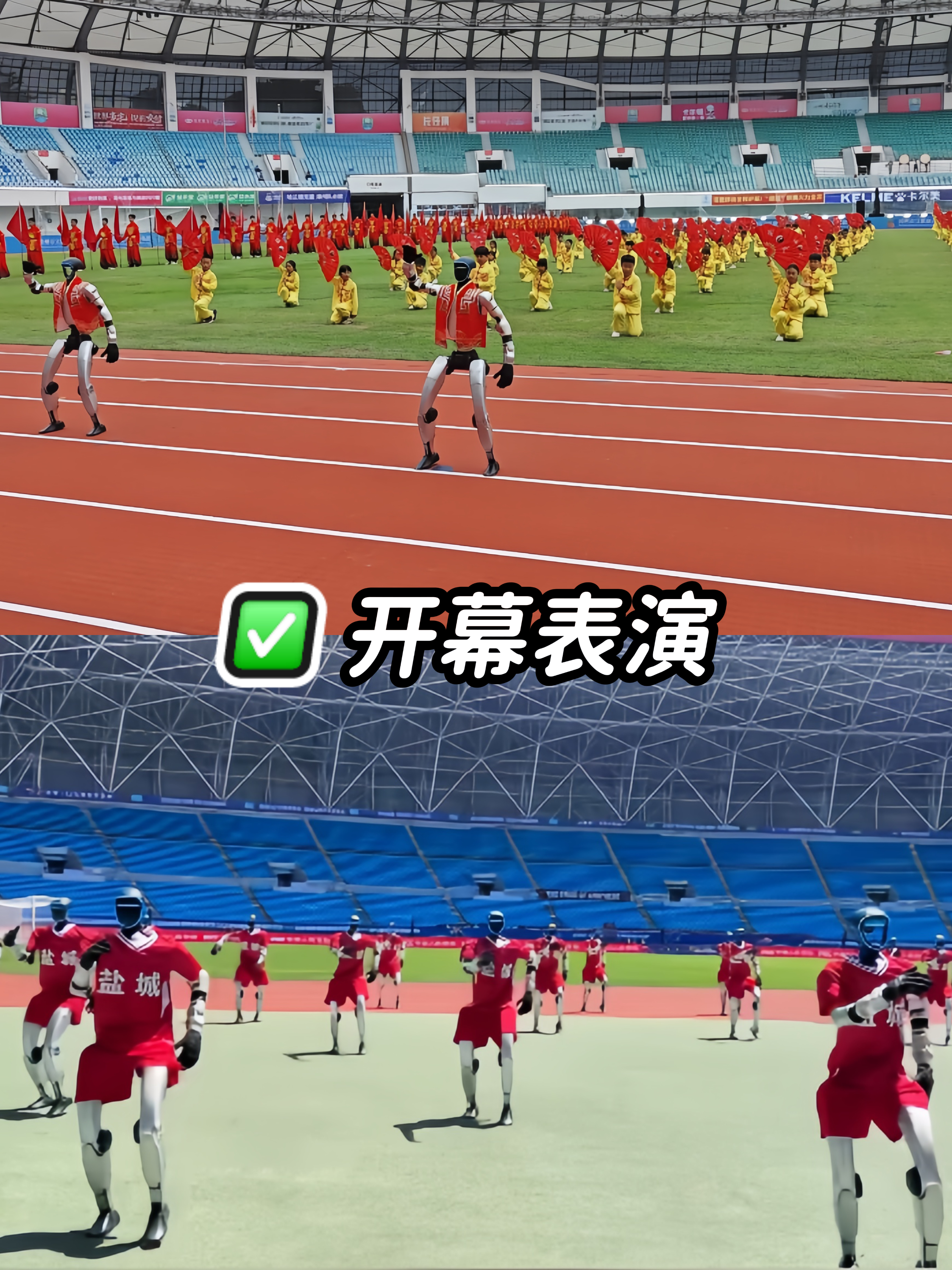 案例素材4
