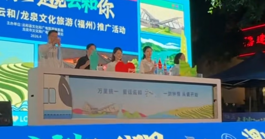 窗花启动