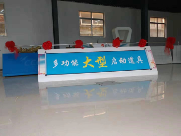 推杆卷轴