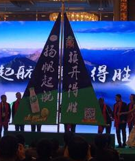 船帆启动