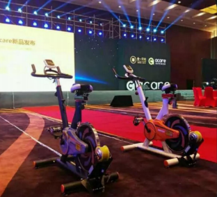 单车启动