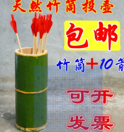 电音三太子