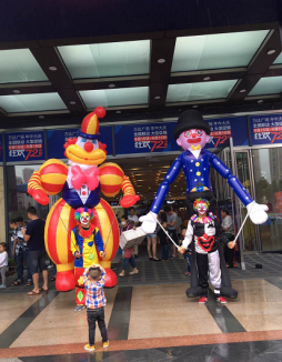 全息雾屏